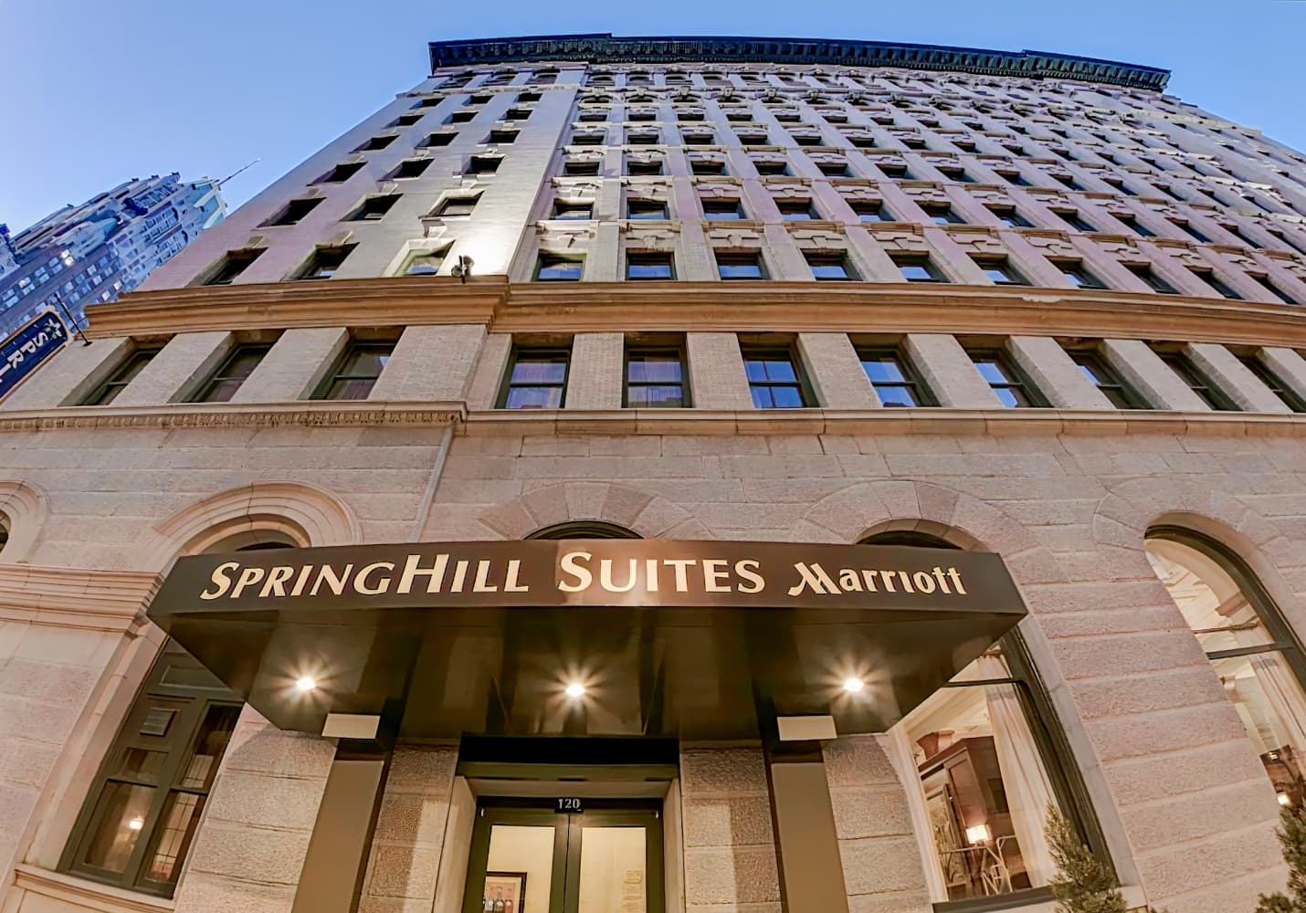 SpringHill Suites by Marriott Baltimore Downtown/Inner Harbor (old)