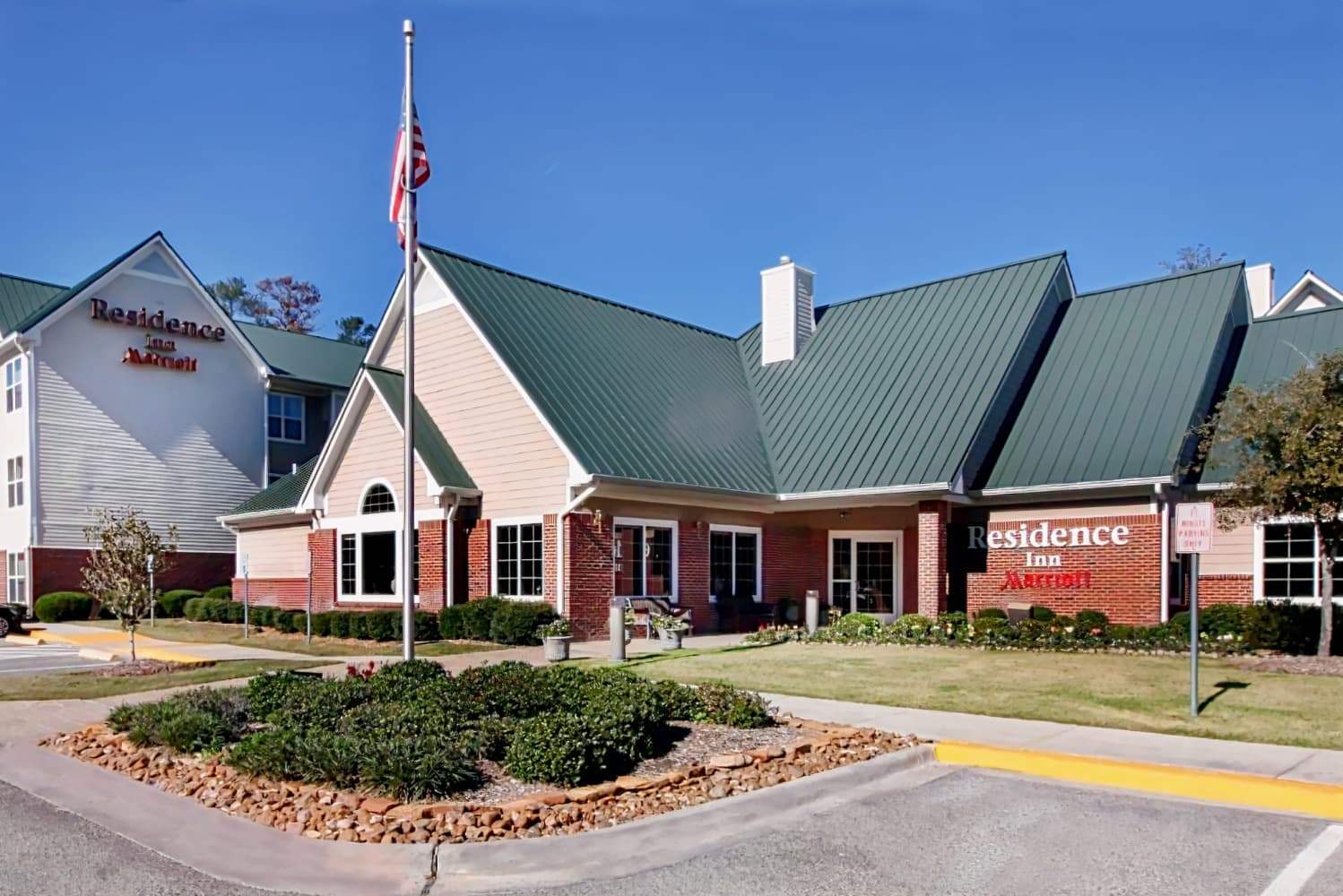 Residence Inn by Marriott Houston The Woodlands/Market Street (old)