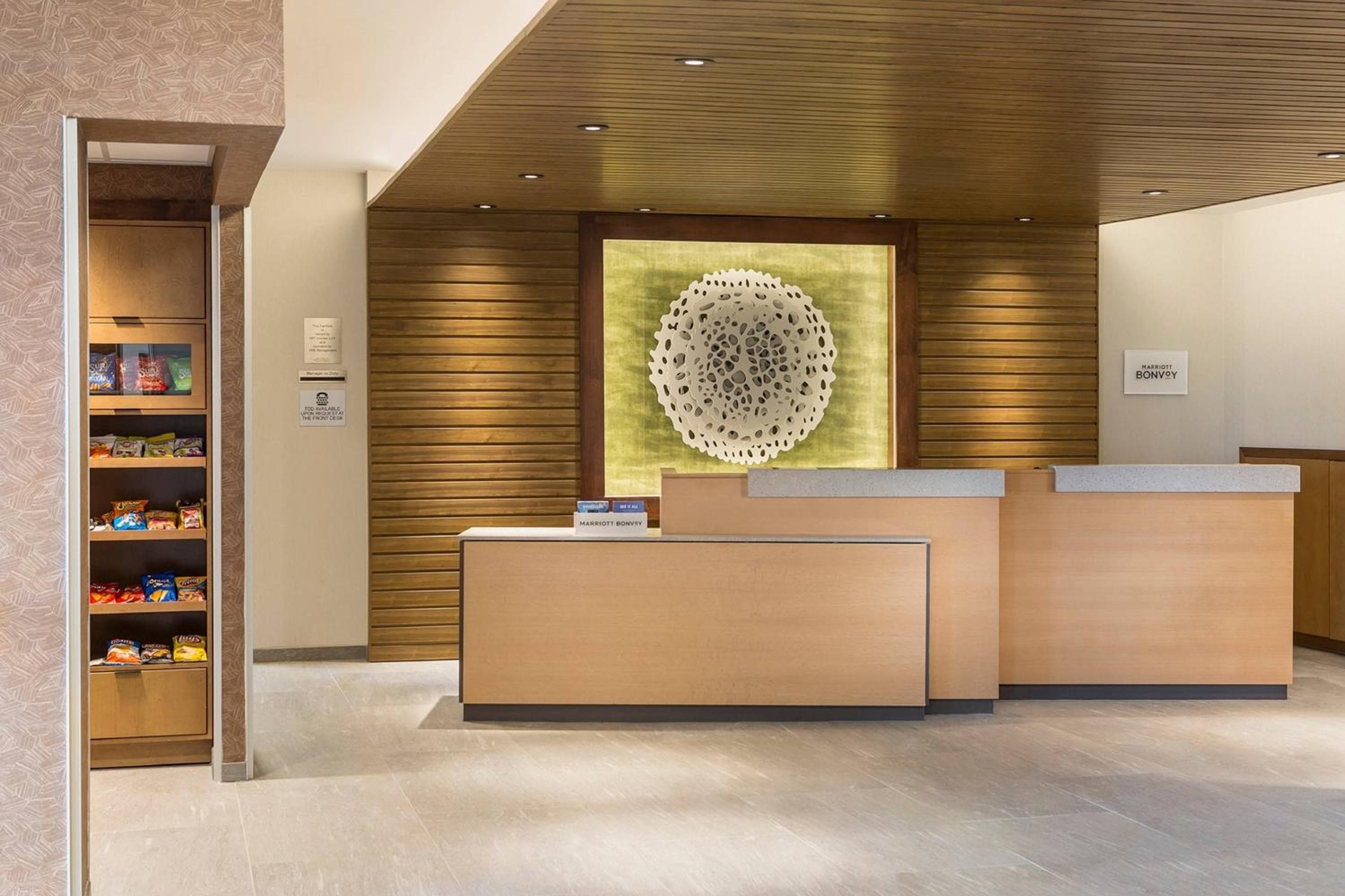 Fairfield Inn & Suites by Marriott Des Moines Downtown
